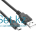 USB кабель V3 1М для зарядки раций WLN